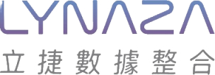 立捷數據整合